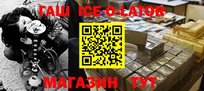 ПСИЛОЦИБИНОВЫЕ ГРИБЫ Балашиха
