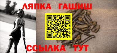 ПСИЛОЦИБИНОВЫЕ ГРИБЫ Балашиха
