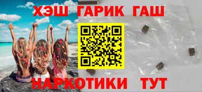 ПСИЛОЦИБИНОВЫЕ ГРИБЫ Балашиха