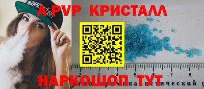 не бодяженный Балаково