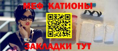 не бодяженный Балаково