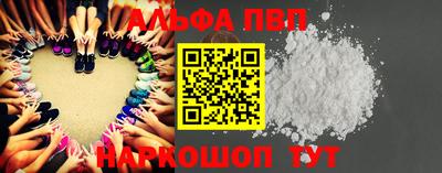 меф VHQ Гусиноозёрск