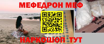 не бодяженный Балаково