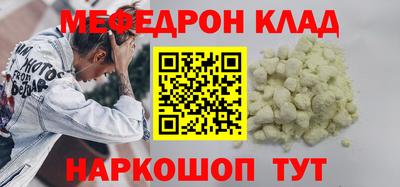 не бодяженный Балаково