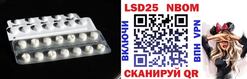 LSD-25 экстази кислота  Гудермес 