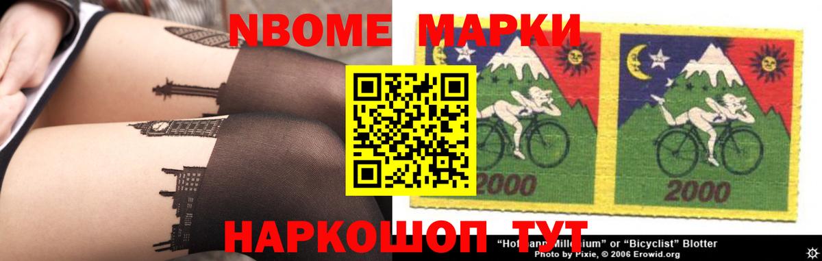 Лсд 25 экстази кислота  Лсд 25 экстази ecstasy  Гудермес 