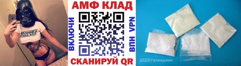 сколько стоит  Гудермес  МЕТАМФЕТАМИН мет 